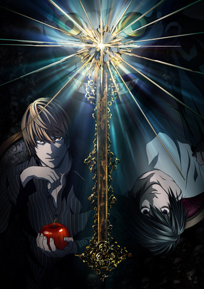 Watch Death Note Anime Dub for Free